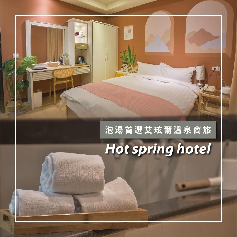 Ashare Hotel Yilan Exterior photo